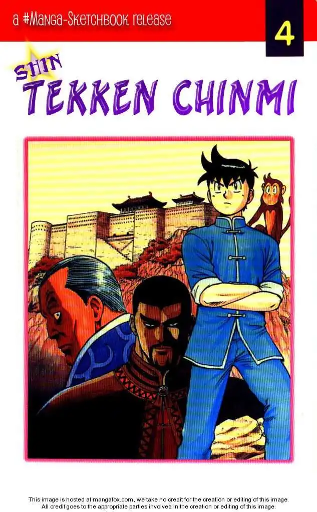 Shin Tekken Chinmi Chapter 22 3